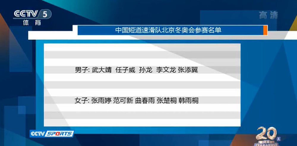 据西班牙《每日体育报》报道，巴萨全队已经从瓦伦西亚返回巴塞罗那，在本轮战平后队内的气氛非常紧张。